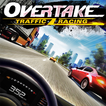 Overtake：道路賽車