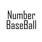 Numbers-숫자야구 圖標