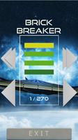벽돌깨기 Brick breaker screenshot 1