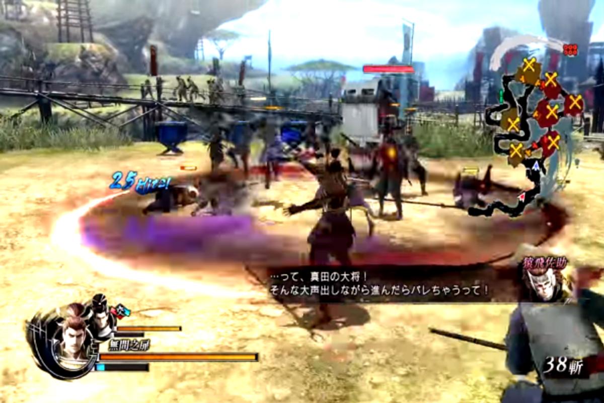 Guide Sengoku Basara 4 New for Android - APK Download
