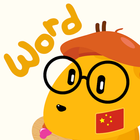 Learn Mandarin Chinese HSK Words - LingoDeer-icoon