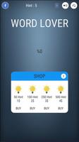 Word Lover capture d'écran 1