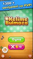 پوستر Kelime