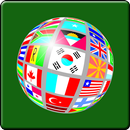 Word Translator APK