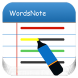 English Dictionary Words Note