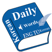 Daily Words English to Korean