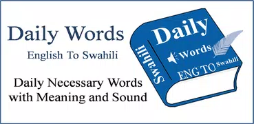 Daily Words English to Swahili