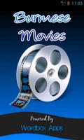 Burmese Movies HD Affiche