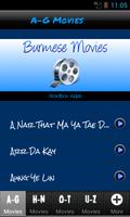 Burmese Movies HD capture d'écran 1