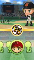 Baseball Boy screenshot 3