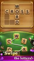 Word Connect 截圖 1
