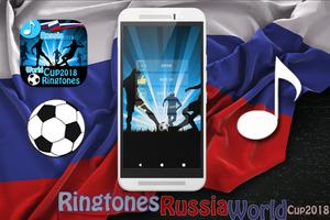 World cup 2018 ringtones скриншот 2