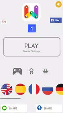 Screenshot 12 for 1 Pic 1 Word