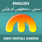 English to Urdu to English simgesi