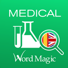 English Spanish Medical Dictio-icoon