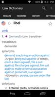 English Spanish Law Dictionary screenshot 1