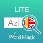 English Spanish Free Dictionar أيقونة