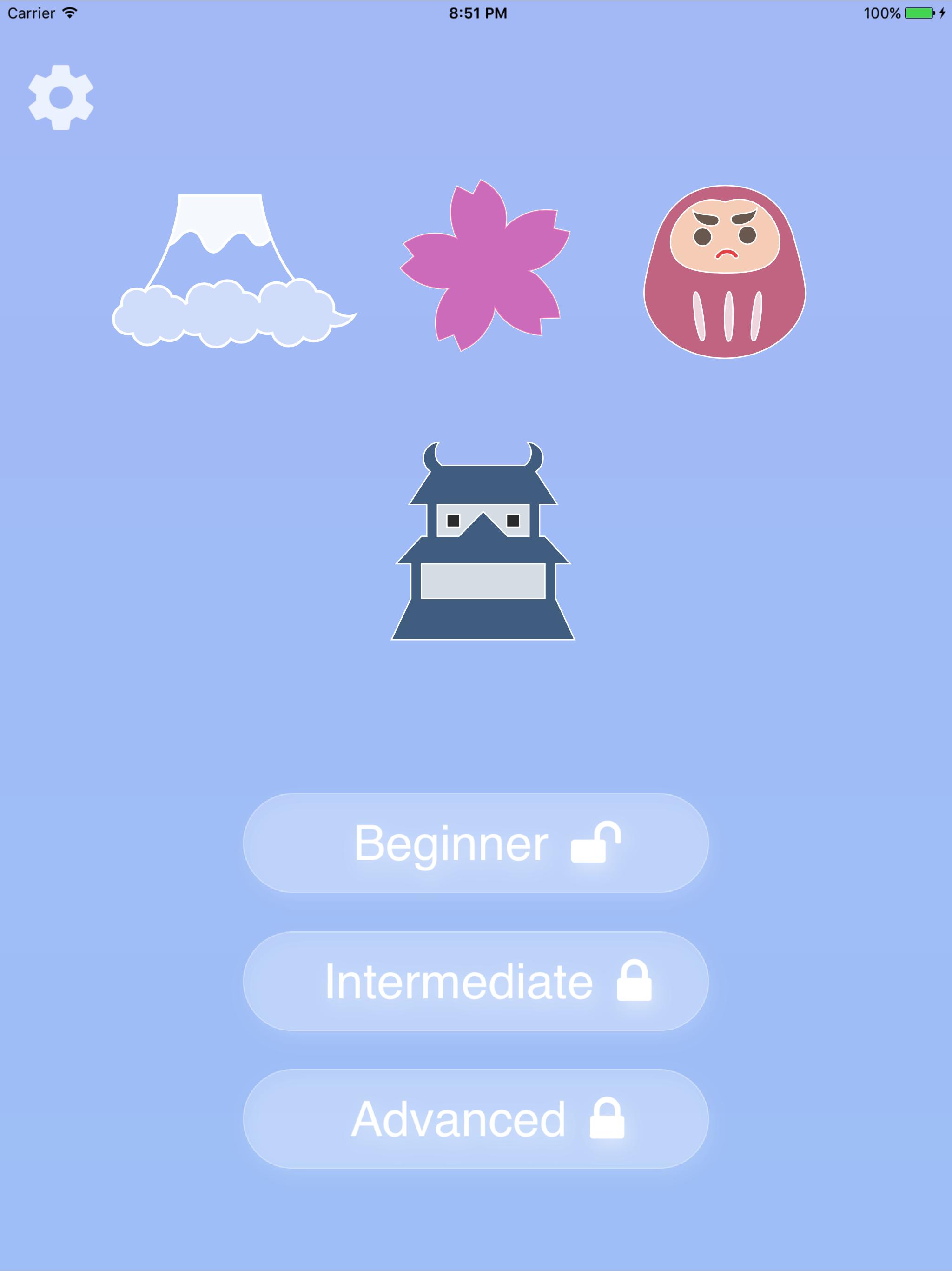 Android 用の イラスト 言葉 日本語クイズ Apk をダウンロード Android 用の イラスト 言葉 日本語クイズ Apk をダウンロード
