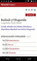 Luganda Bible постер