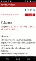Luganda Bible screenshot 3