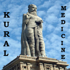 Kural Medicine アイコン