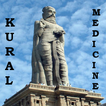 Kural Medicine