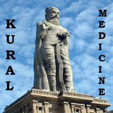 Kural Medicine ikona