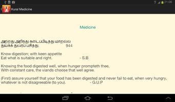 Kural Medicine screenshot 3