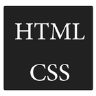 learn Html icono