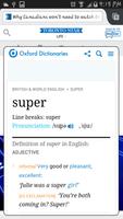 برنامه‌نما Dictionary Search عکس از صفحه