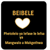 Sepedi Bible APK