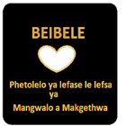 Sepedi Bible ikon