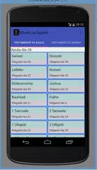 Sepedi Bible APK download