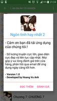 Ngôn tình đặc sắc offline capture d'écran 3