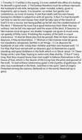 Bible Random Chapter Offline screenshot 2