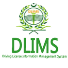 Driving License Information simgesi