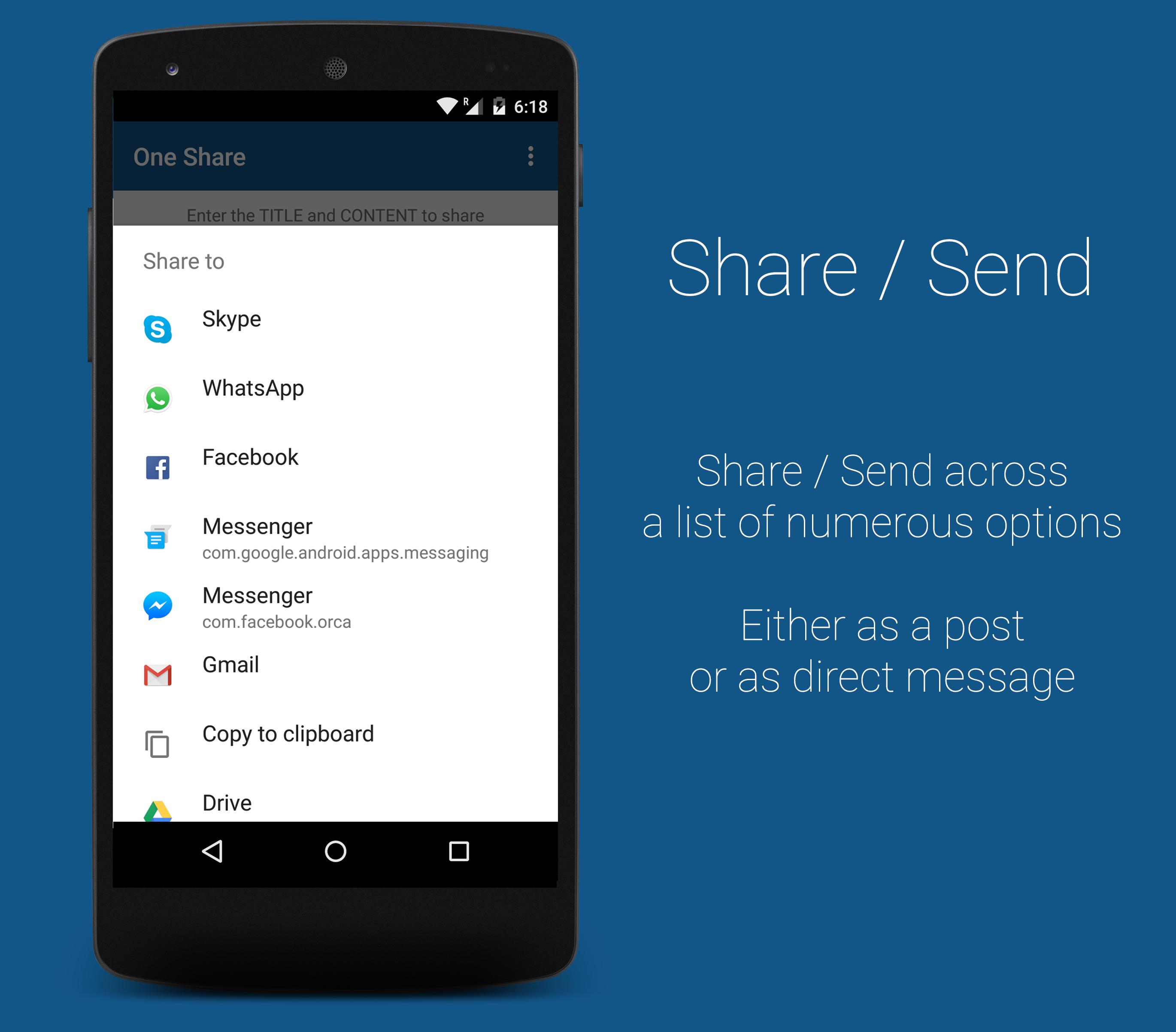 Path share приложение. Shared app. Share this app. Share in app. Share что это за программа на андроид