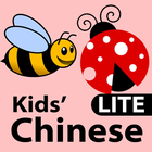 Talk Chinese biểu tượng