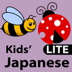 Talk Japanese
