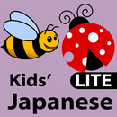 Talk Japanese APK