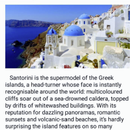 SANTORINI TRAVEL GUIDE APK