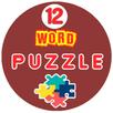Word Quiz APK