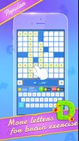 Crossword captura de pantalla 1