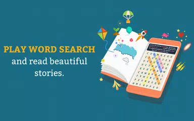 Word Search アプリダウンロード