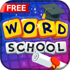 WordSchool 图标