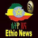 Ethio News APK