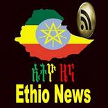 Ethio News