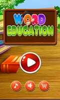Word Education captura de pantalla 1