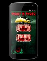 Ghost In Photos Poster