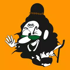 HaraHaraMahadevaki Official APK download